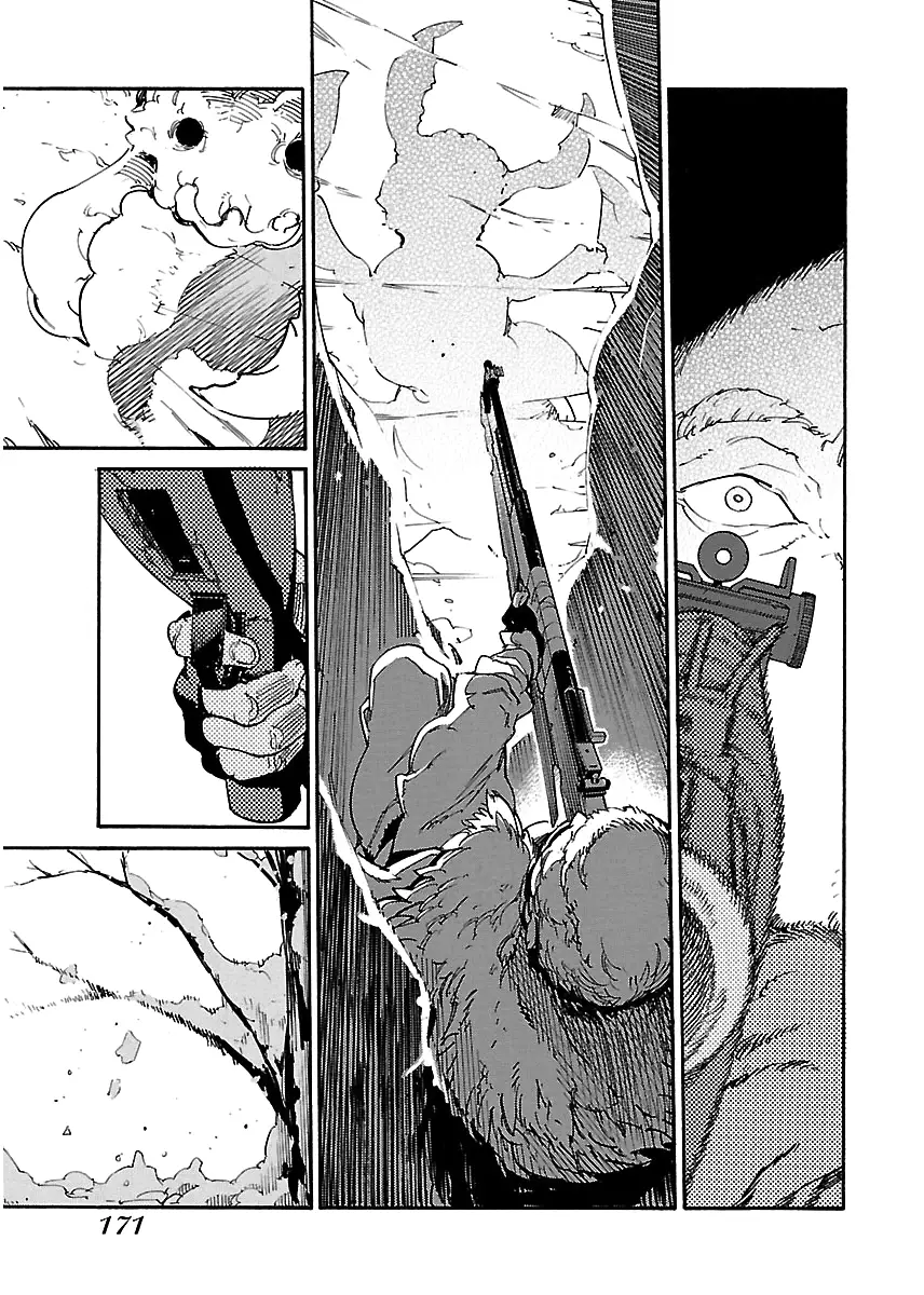 Ryuuma No Gagou - 18 page 10