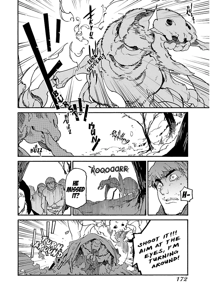 Ryuuma No Gagou - 18 page 11