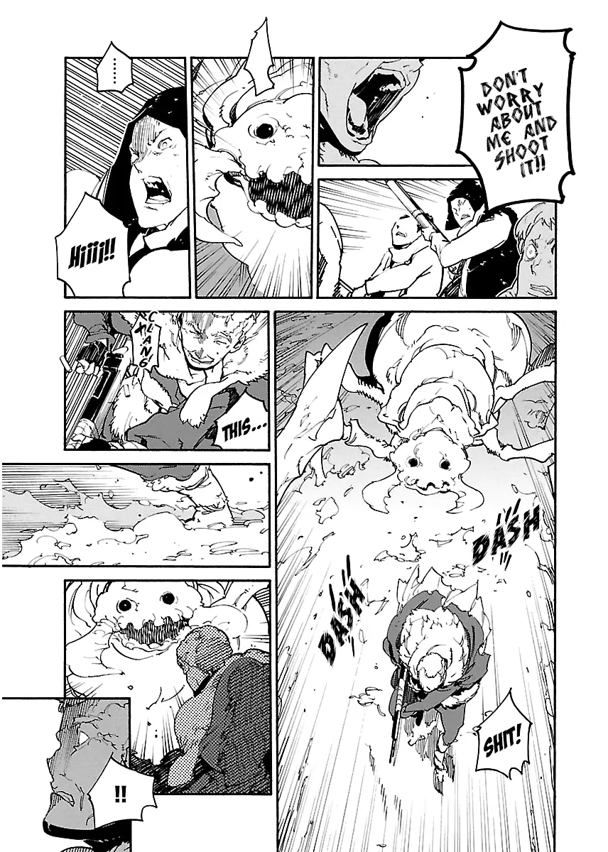 Ryuuma No Gagou - 18 page 12