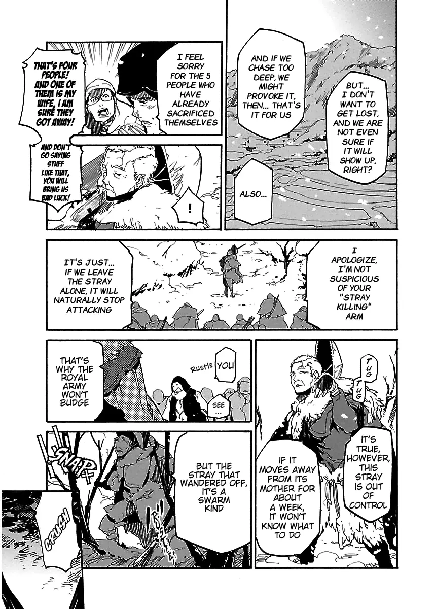 Ryuuma No Gagou - 18 page 4