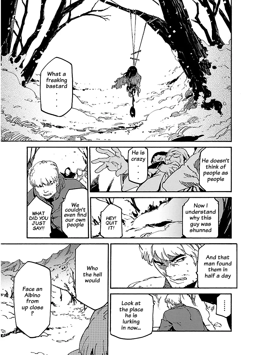 Ryuuma No Gagou - 18 page 8