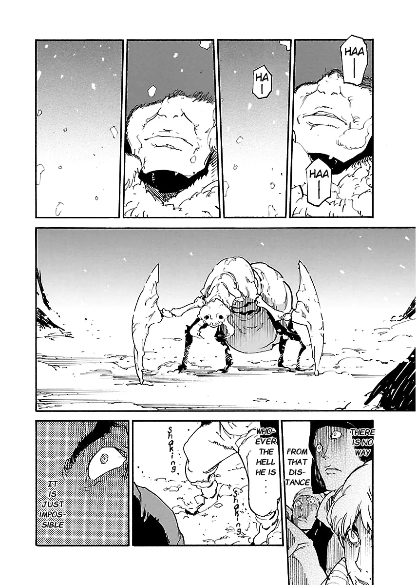 Ryuuma No Gagou - 18 page 9