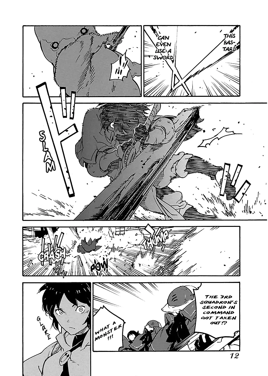 Ryuuma No Gagou - 19 page 11