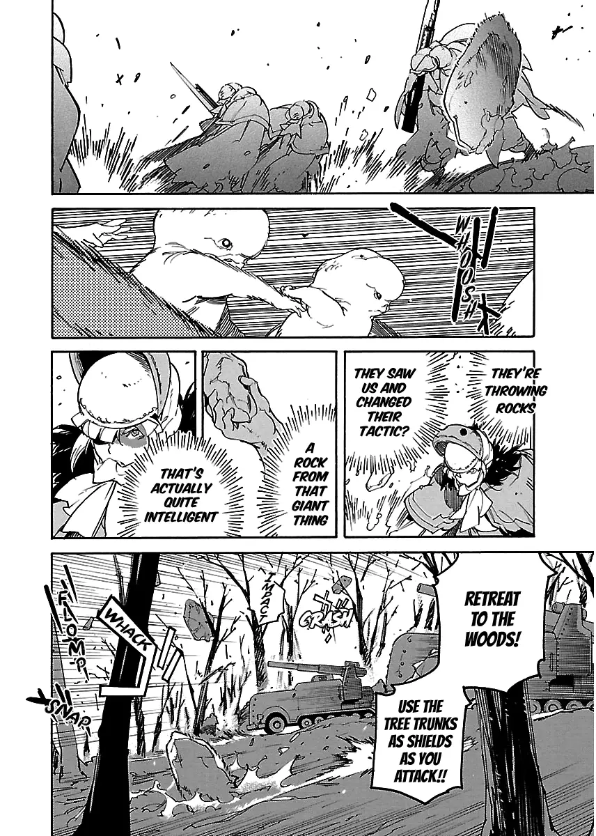 Ryuuma No Gagou - 19 page 23