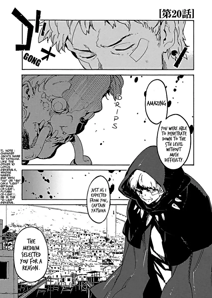 Ryuuma No Gagou - 20 page 2