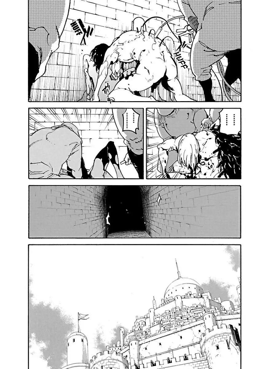 Ryuuma No Gagou - 21 page 12-248c908e