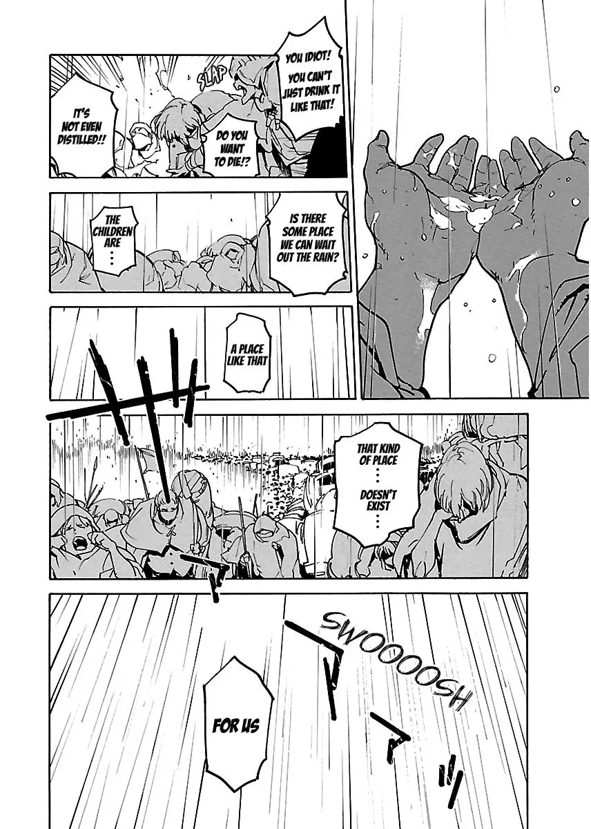 Ryuuma No Gagou - 23.1 page 7-ba0a0f4b