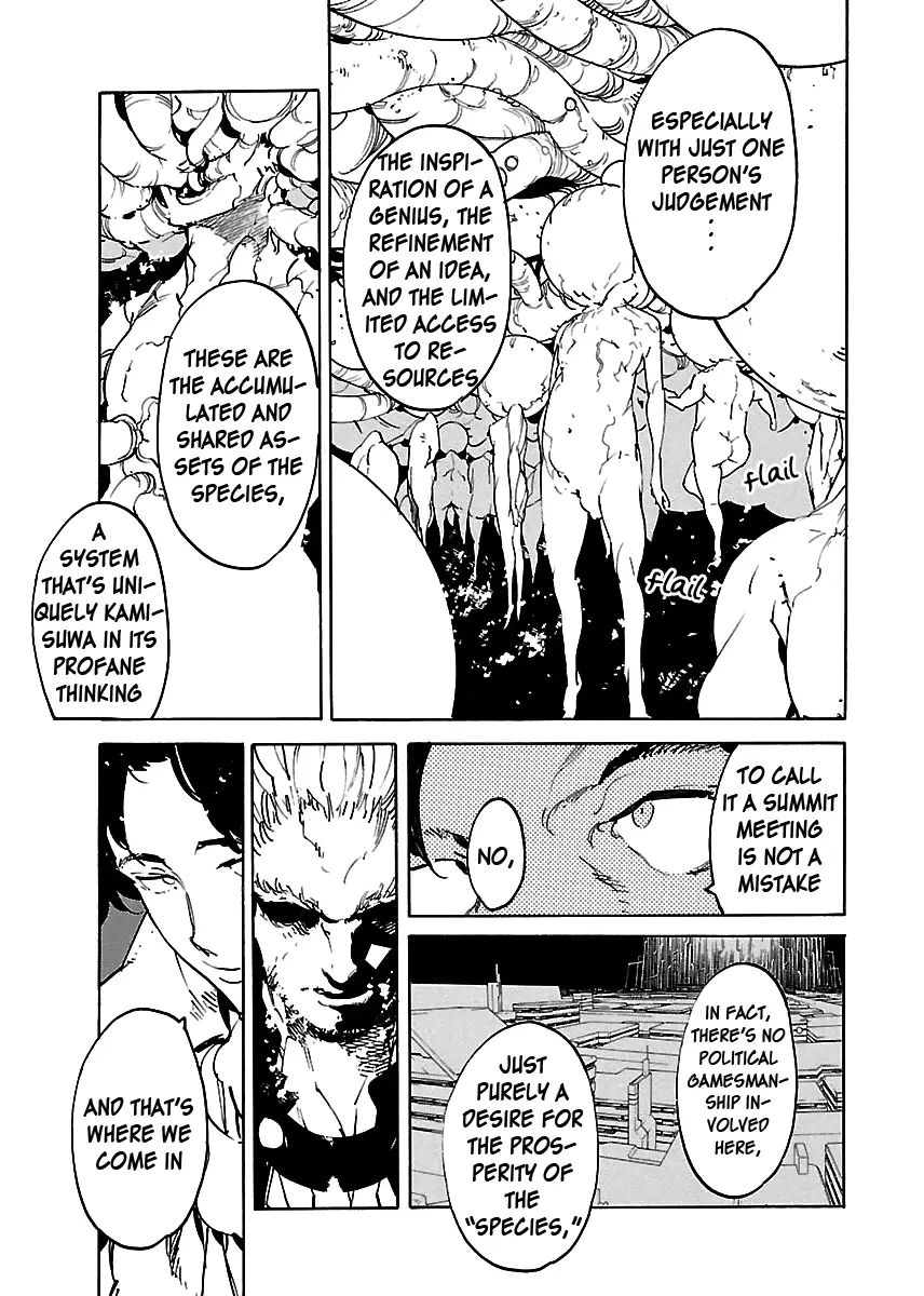 Ryuuma No Gagou - 35 page 21-a01e156c