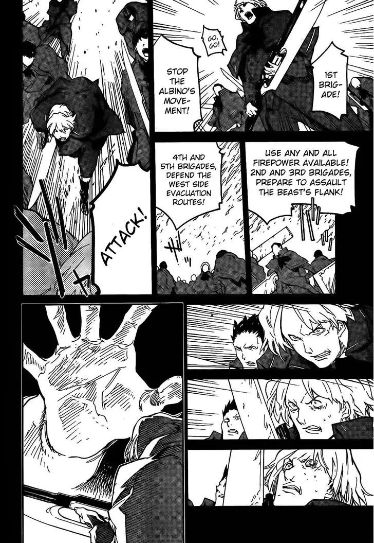 Ryuuma No Gagou - 7 page 20-d4fc515a