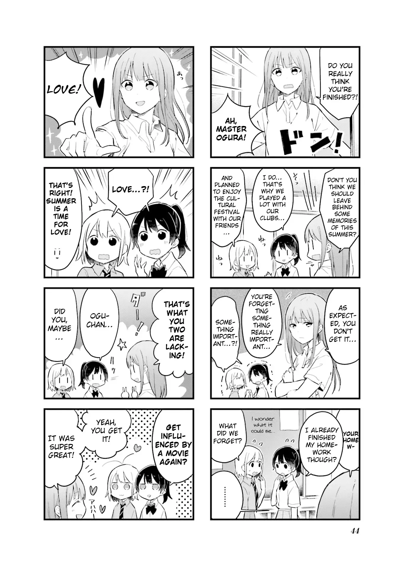 Senpai Ga Oyobidesu! - 18 page 2