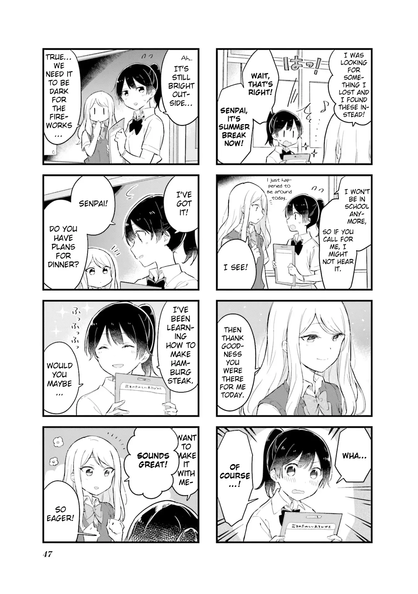 Senpai Ga Oyobidesu! - 18 page 5