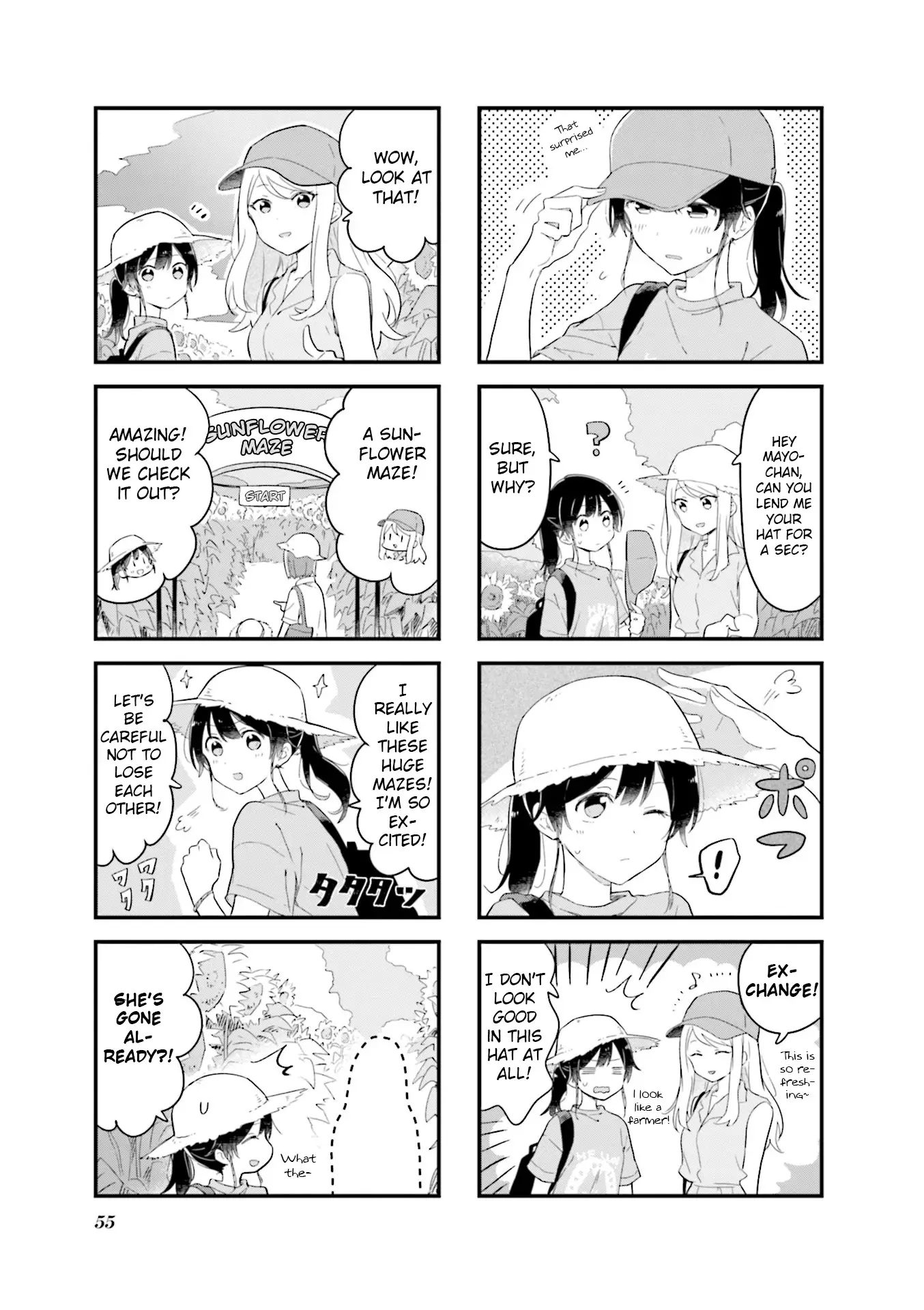 Senpai Ga Oyobidesu! - 19 page 5