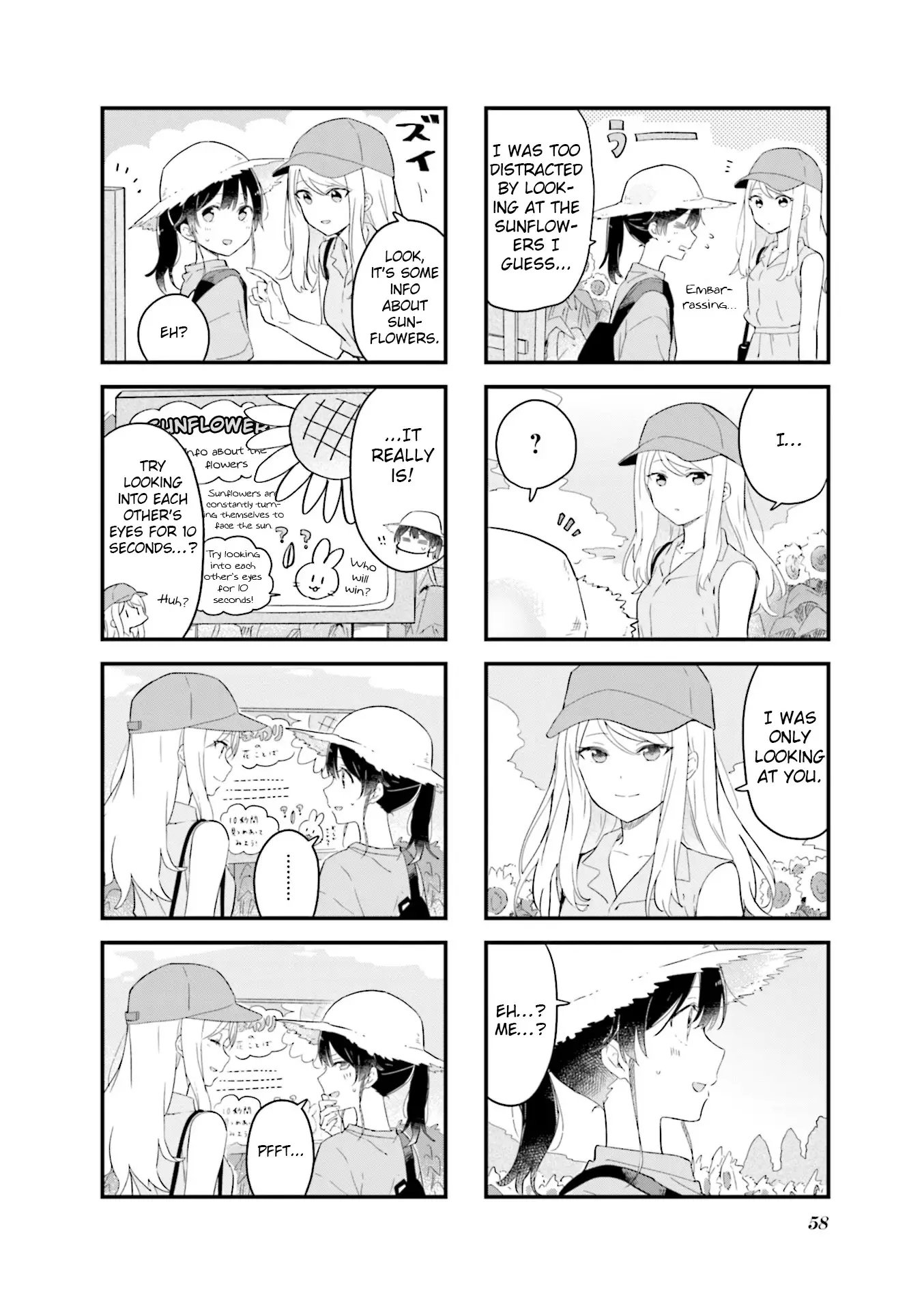 Senpai Ga Oyobidesu! - 19 page 8