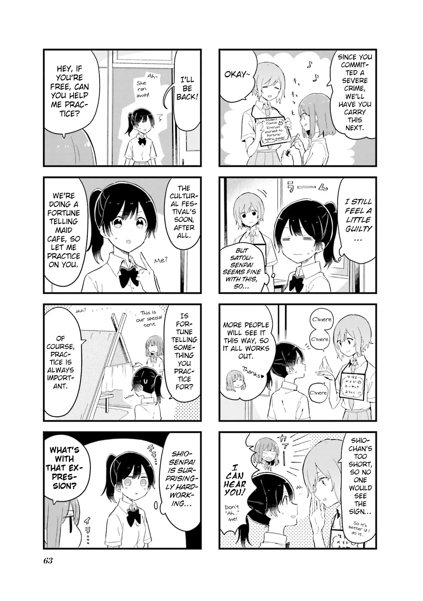 Senpai Ga Oyobidesu! - 20 page 3