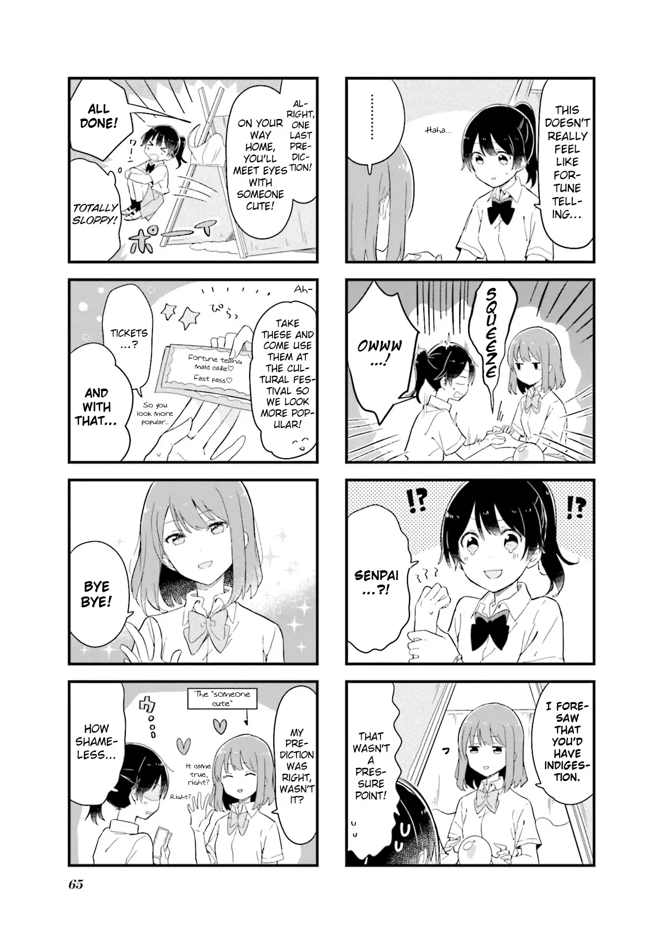 Senpai Ga Oyobidesu! - 20 page 5