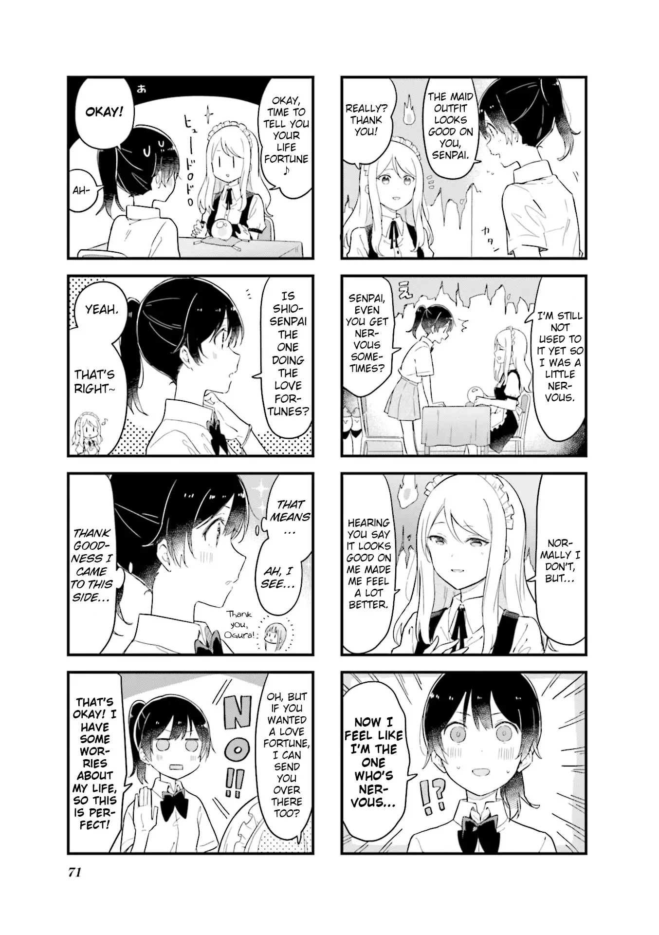 Senpai Ga Oyobidesu! - 21 page 3