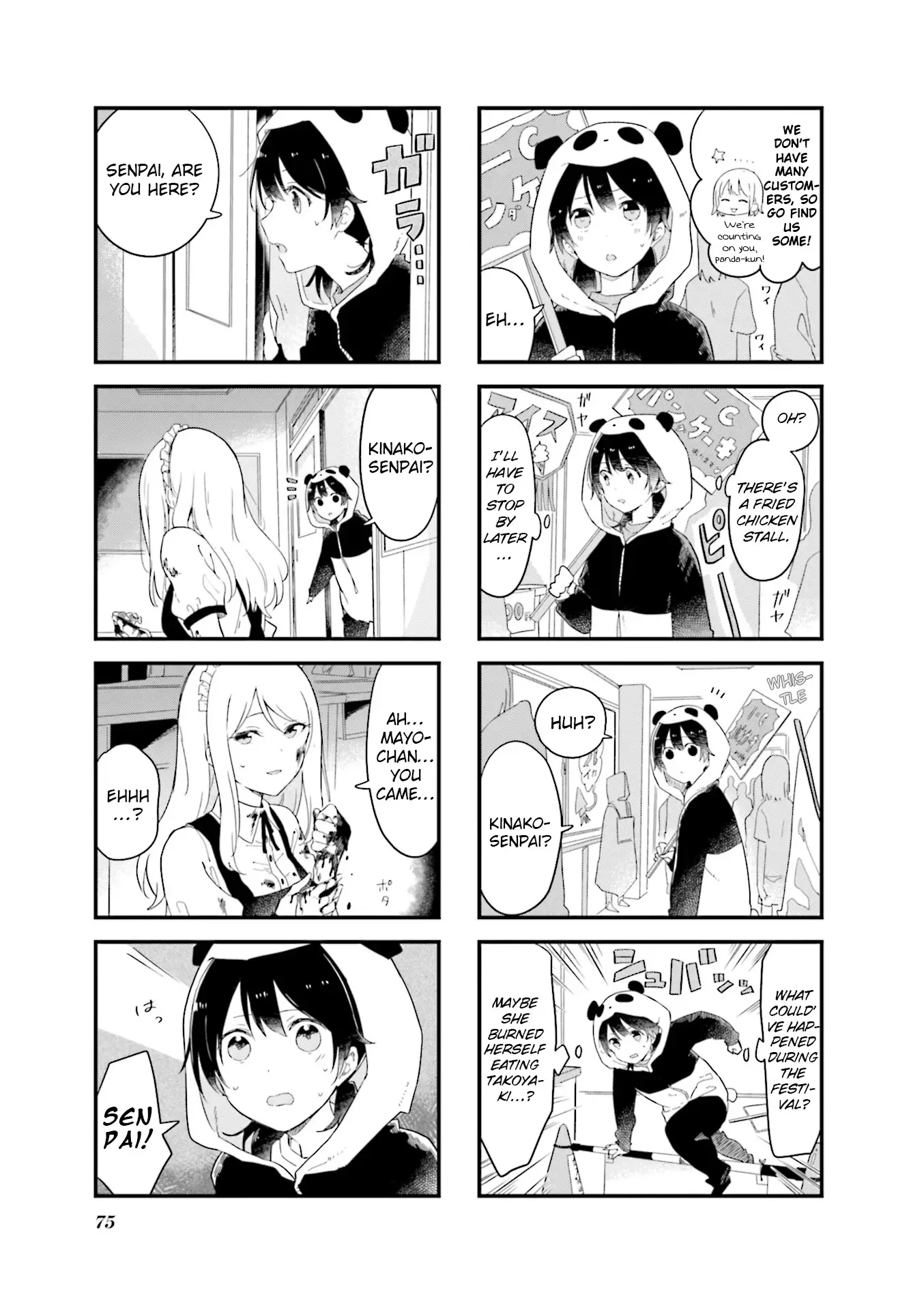 Senpai Ga Oyobidesu! - 21 page 7