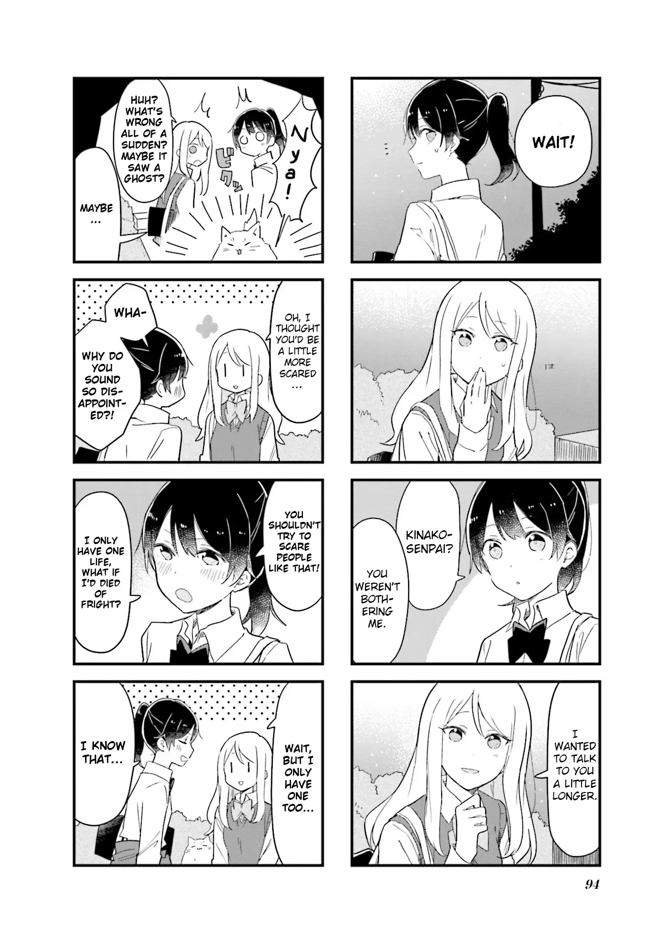 Senpai Ga Oyobidesu! - 23 page 8