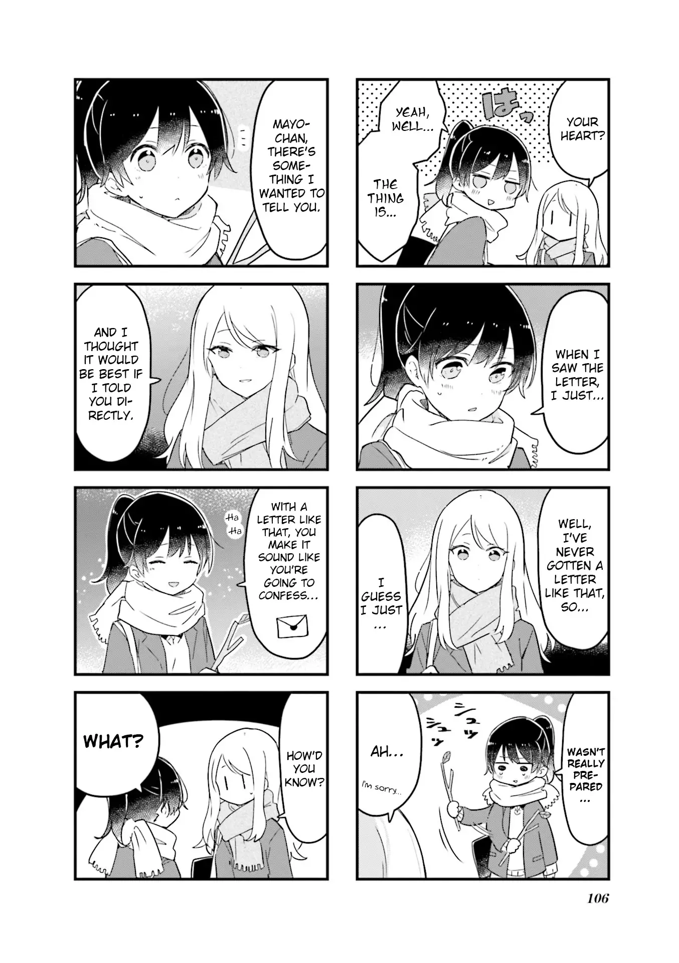 Senpai Ga Oyobidesu! - 25 page 4