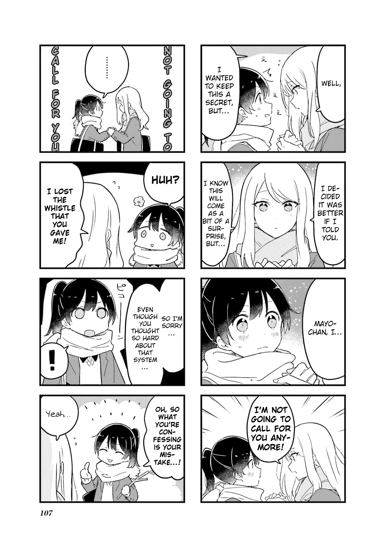 Senpai Ga Oyobidesu! - 25 page 5