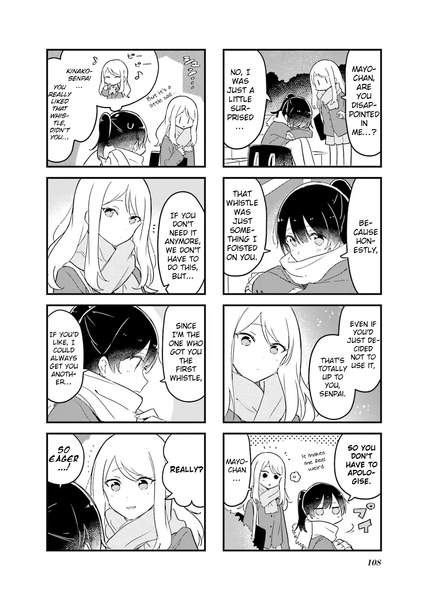 Senpai Ga Oyobidesu! - 25 page 6