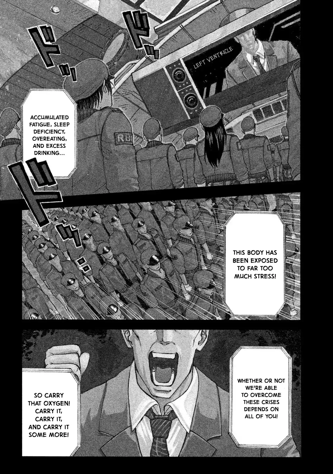 Hataraku Saibou Black - 1 page 5