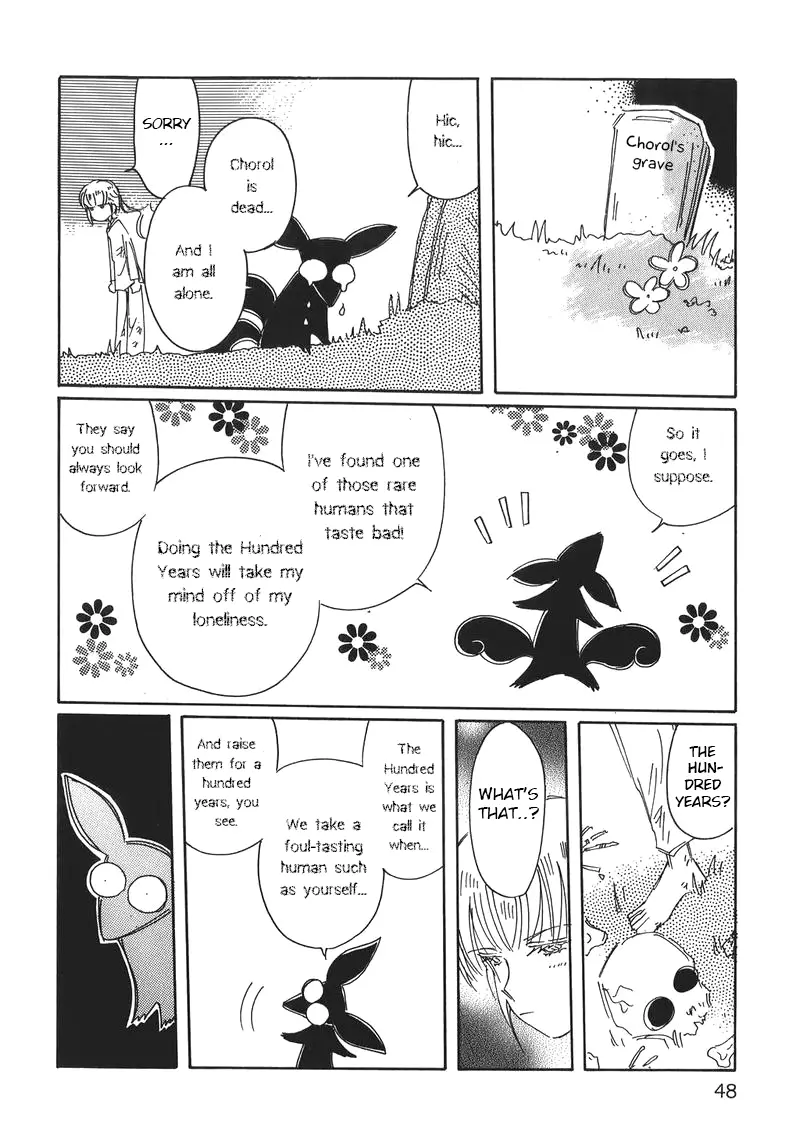 Chikita Gugu - 10 page 4