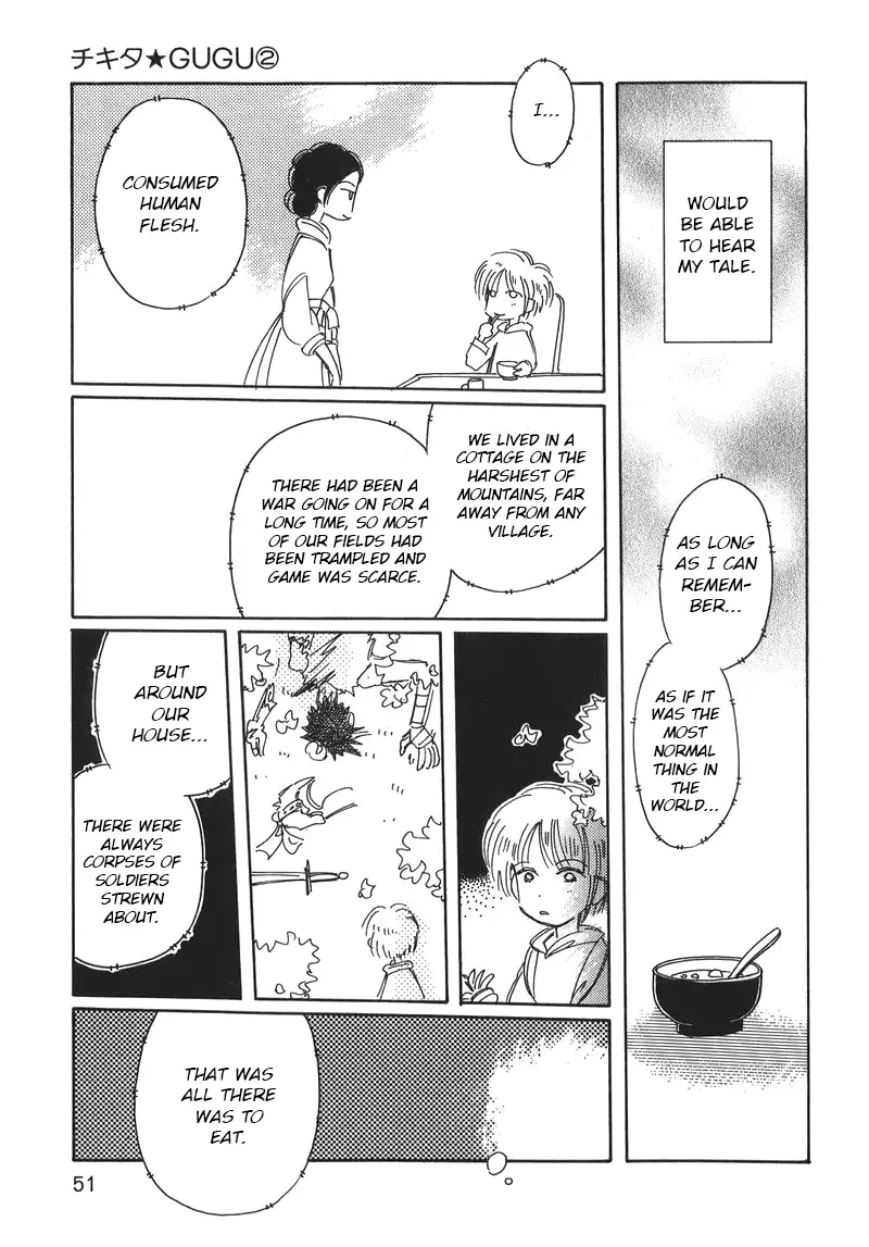 Chikita Gugu - 10 page 7