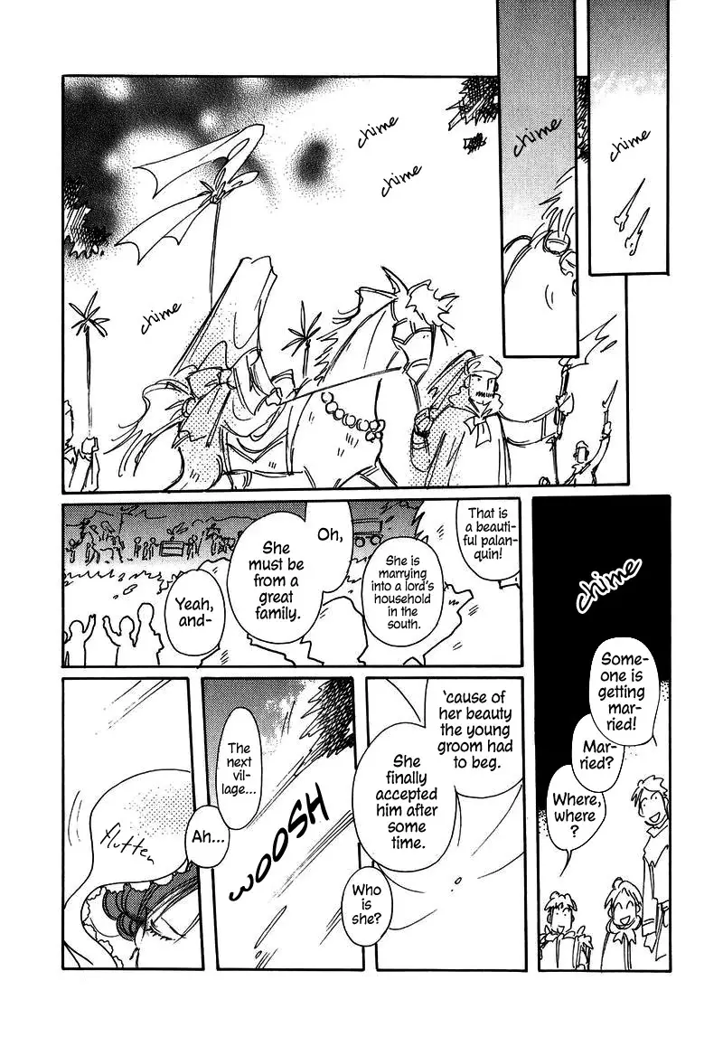 Chikita Gugu - 23 page 1