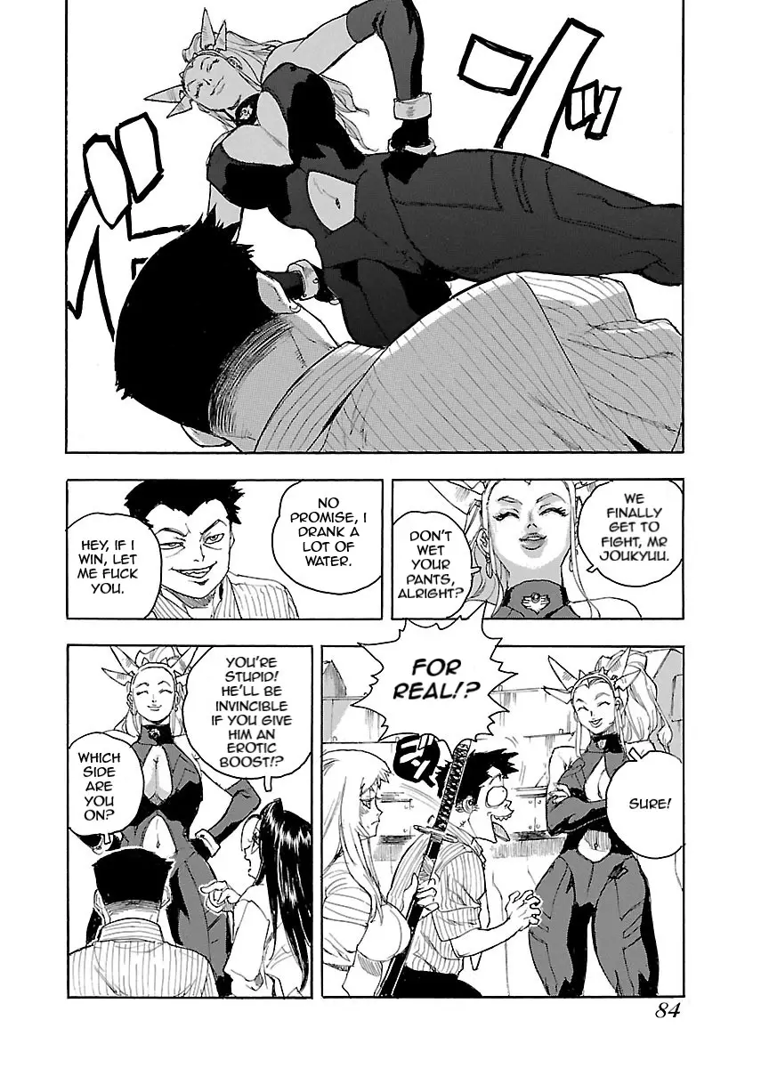 Aiki-S - 51 page 4