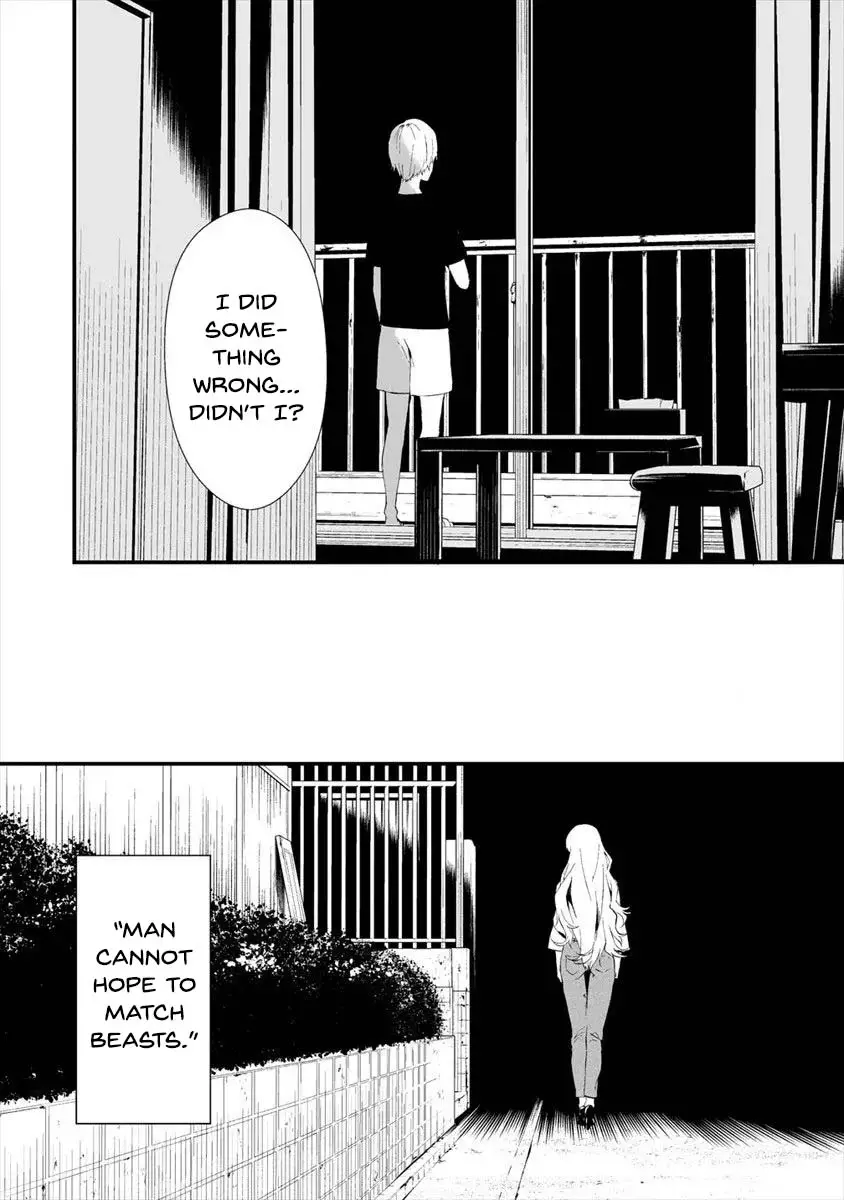 Hachigatsu Kokonoka Boku Wa Kimi Ni Kuwareru. - 11 page 23