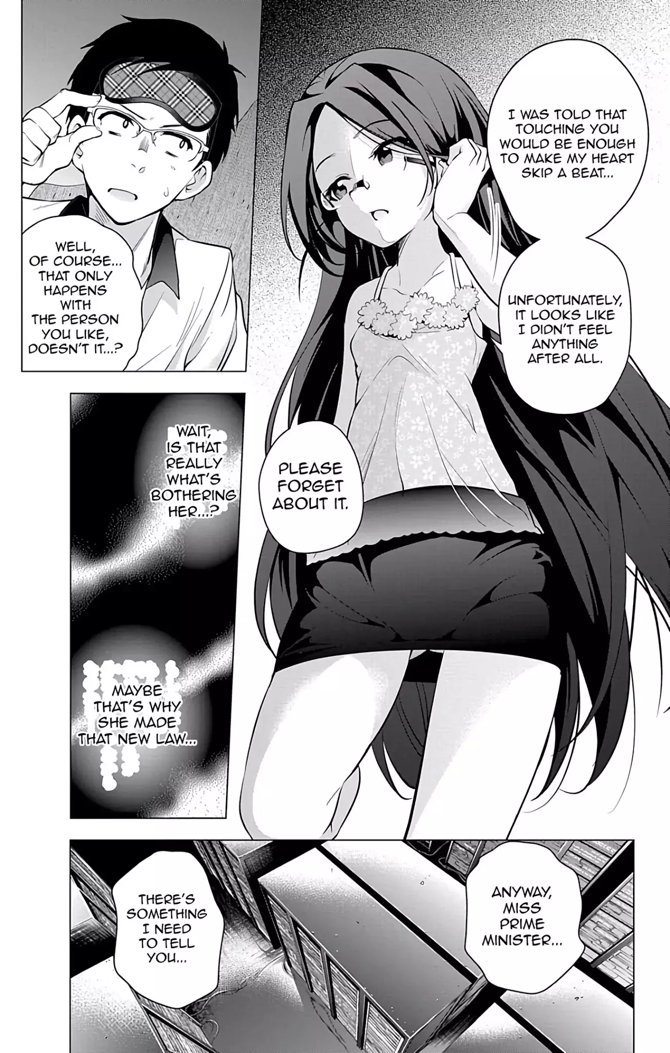 Myuu And I - 12 page 29