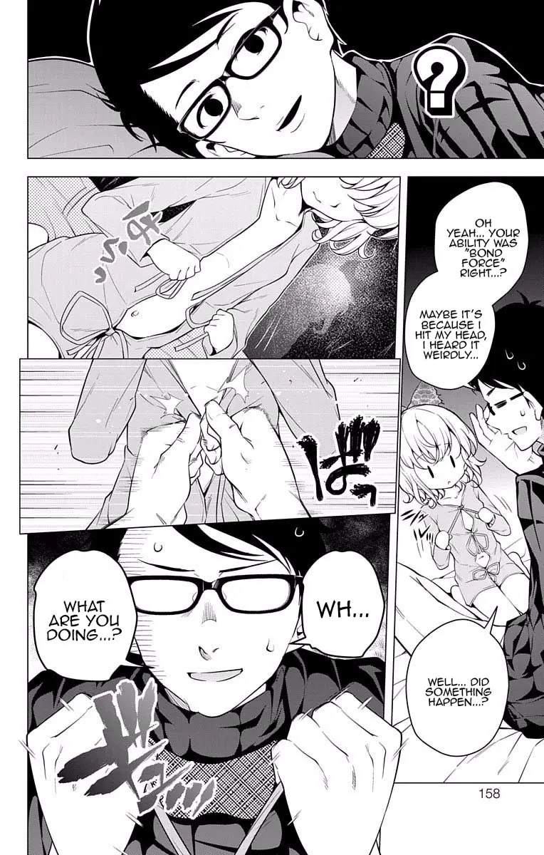 Myuu And I - 15 page 14-616fd25d