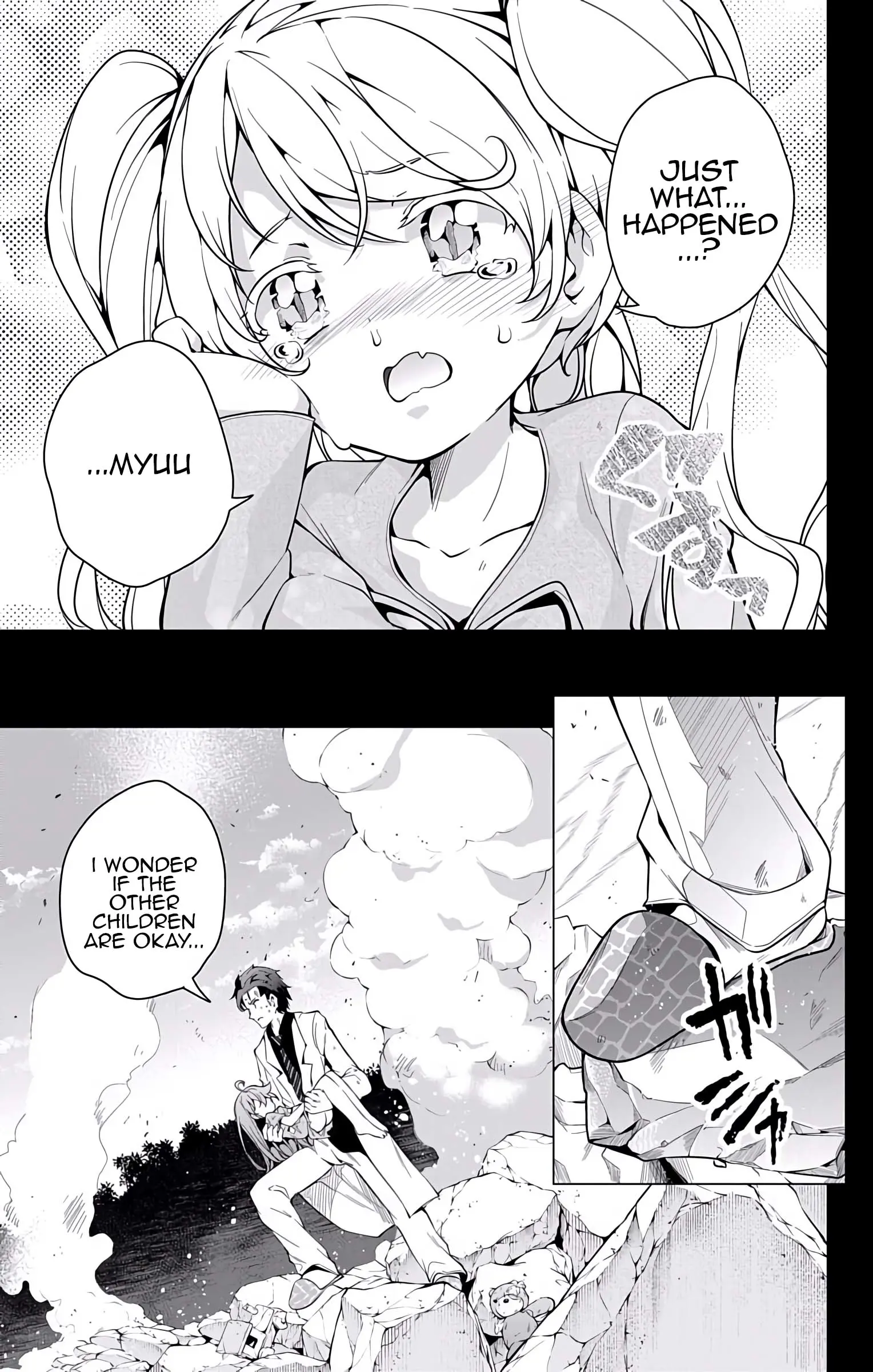 Myuu And I - 20 page 10-42305fac