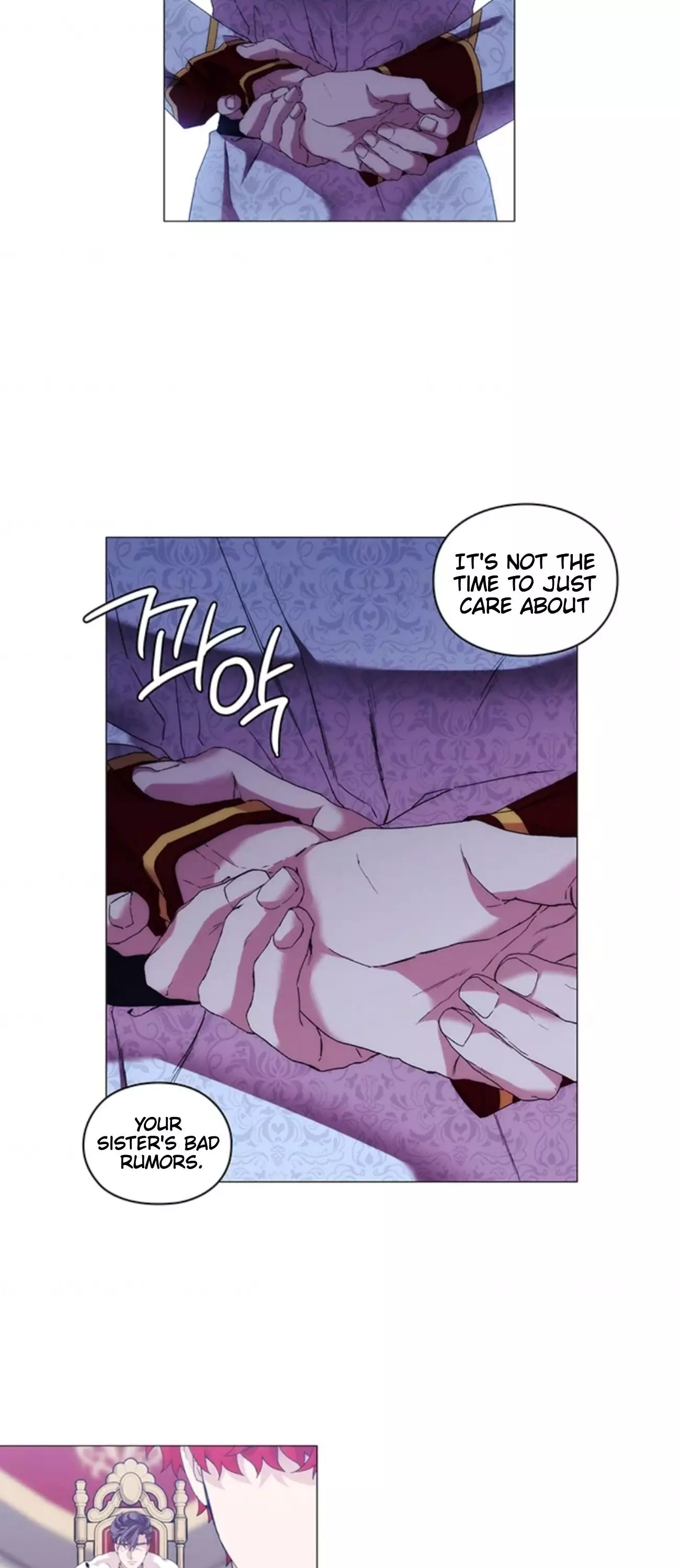 When The Villainess Loves - 60 page 9