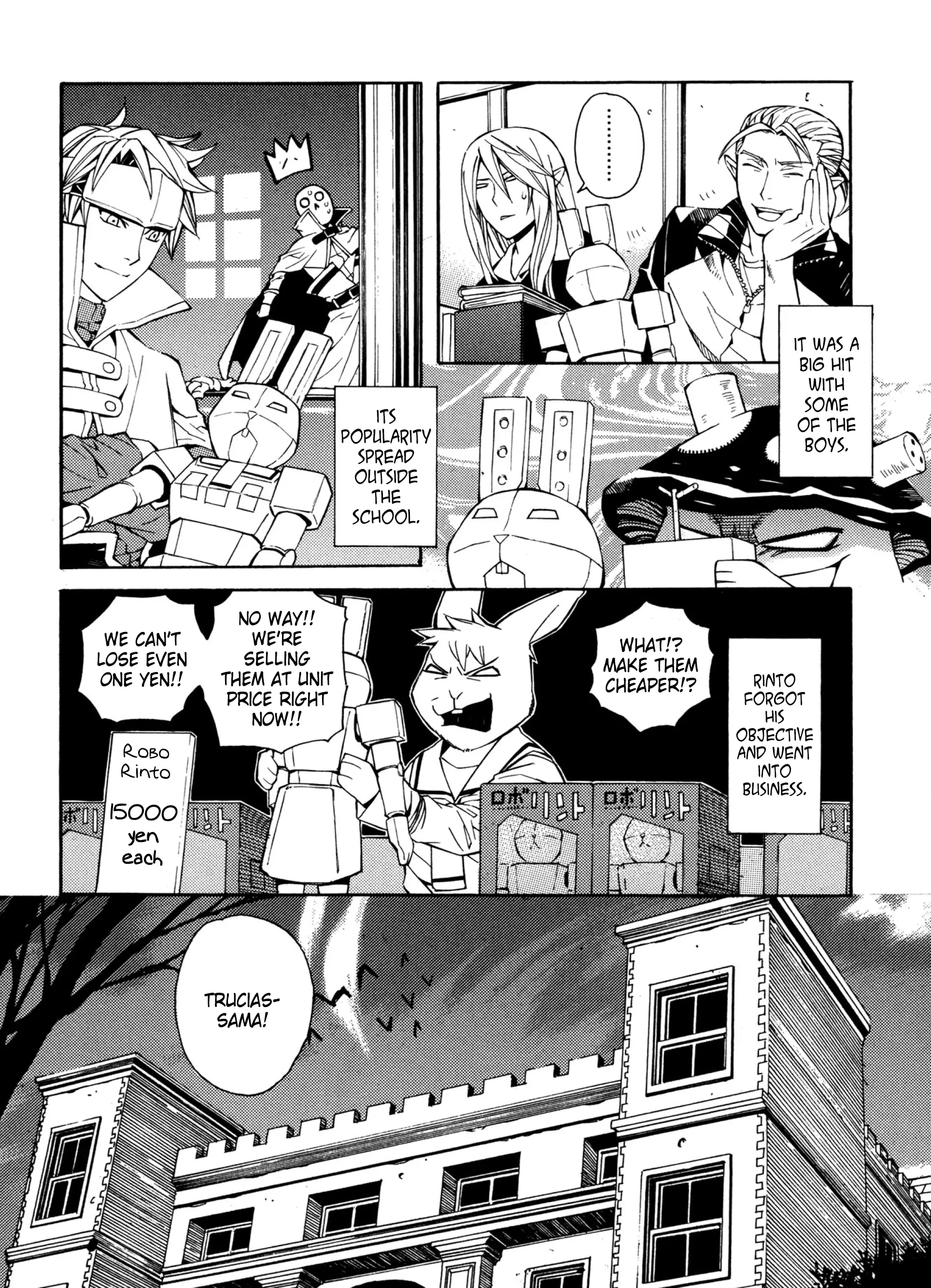 Satou-Kun No Juunan Seikatsu - 17 page 18