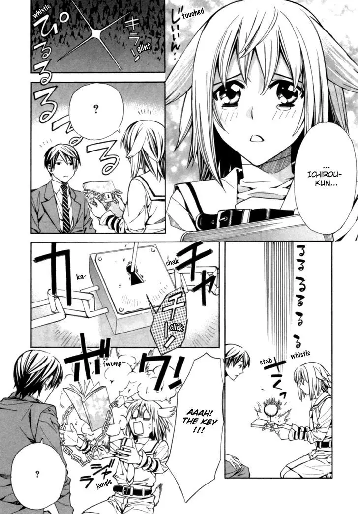 Satou-Kun No Juunan Seikatsu - 3 page 32-e71d187c