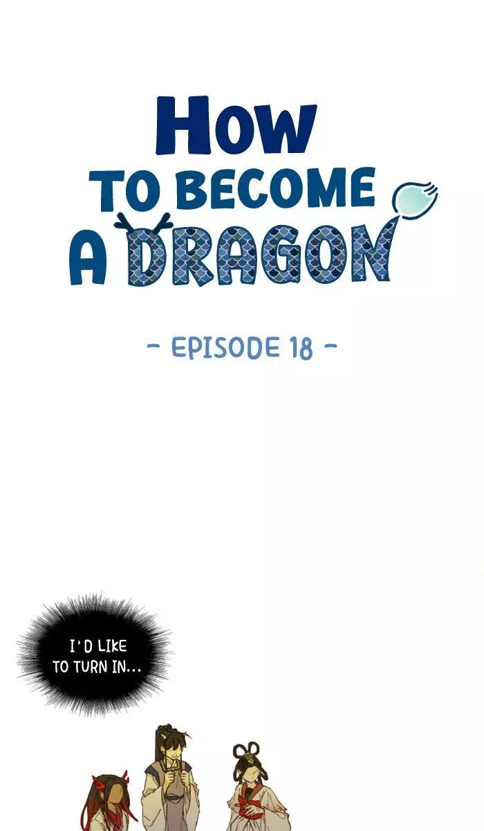 How To Become A Dragon - 18 page 1