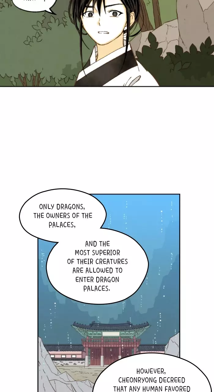 How To Become A Dragon - 199 page 8-8c989244