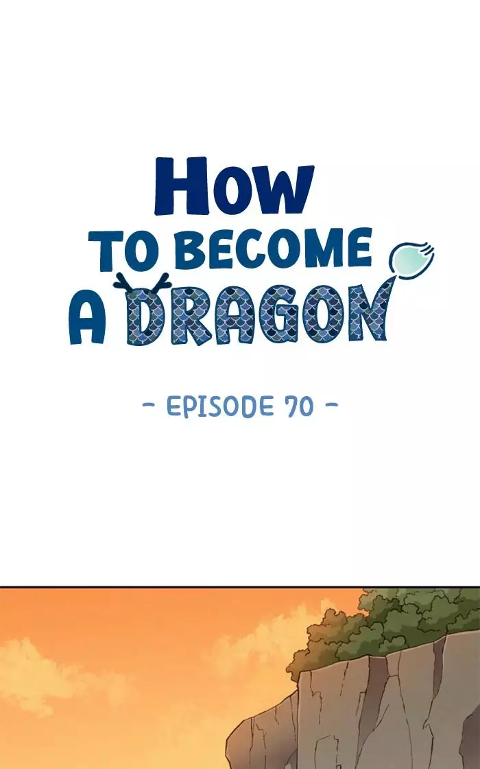 How To Become A Dragon - 70 page 1