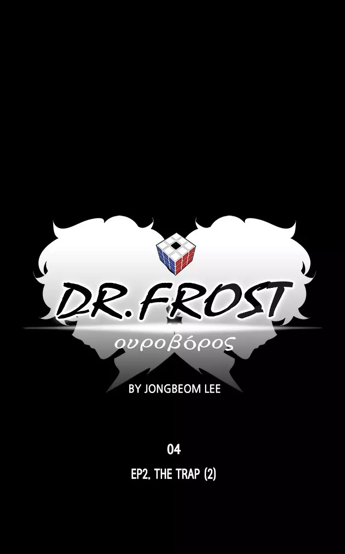 Dr. Frost - 166 page 41