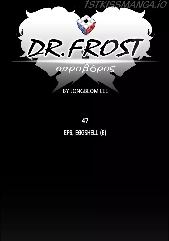 Dr. Frost - 210 page 10-7955278e