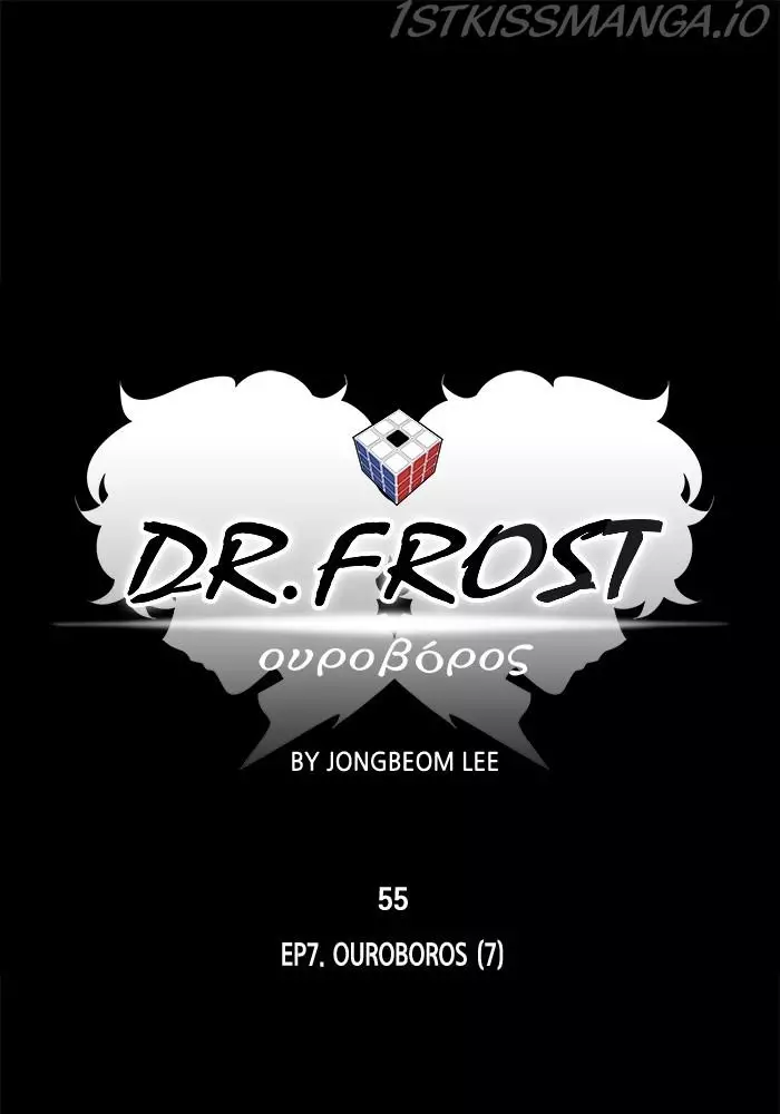 Dr. Frost - 218 page 1-0b09e537
