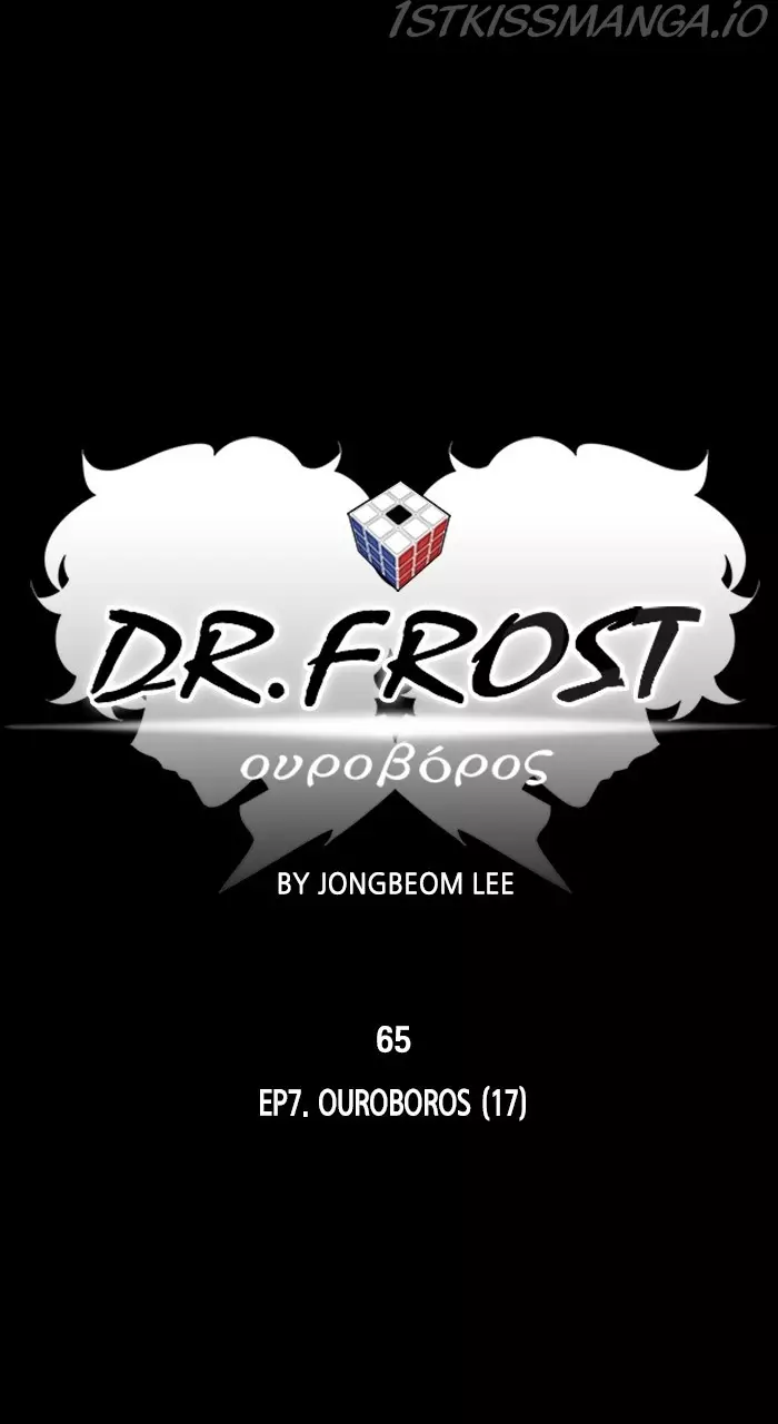 Dr. Frost - 228 page 25-b3117361