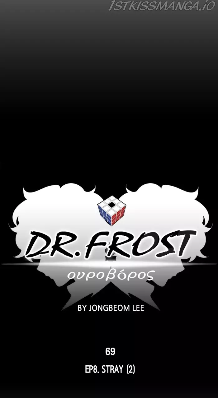 Dr. Frost - 232 page 14-bf3401da