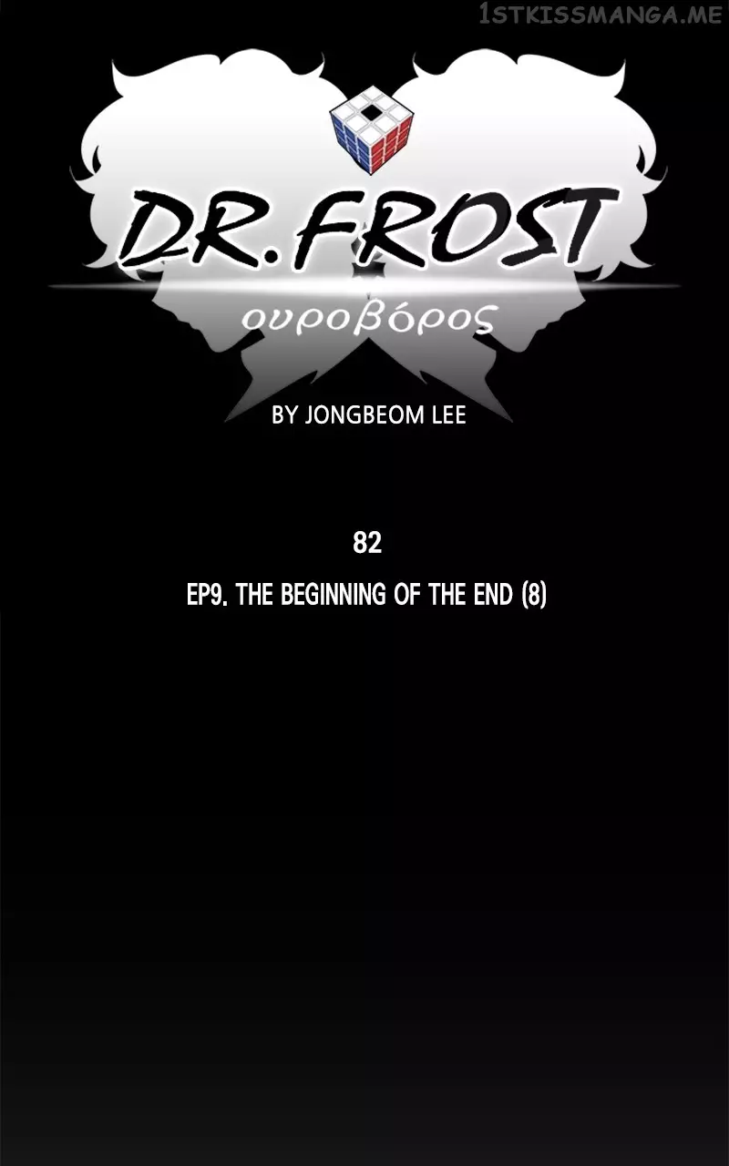 Dr. Frost - 245 page 28-c4c55796