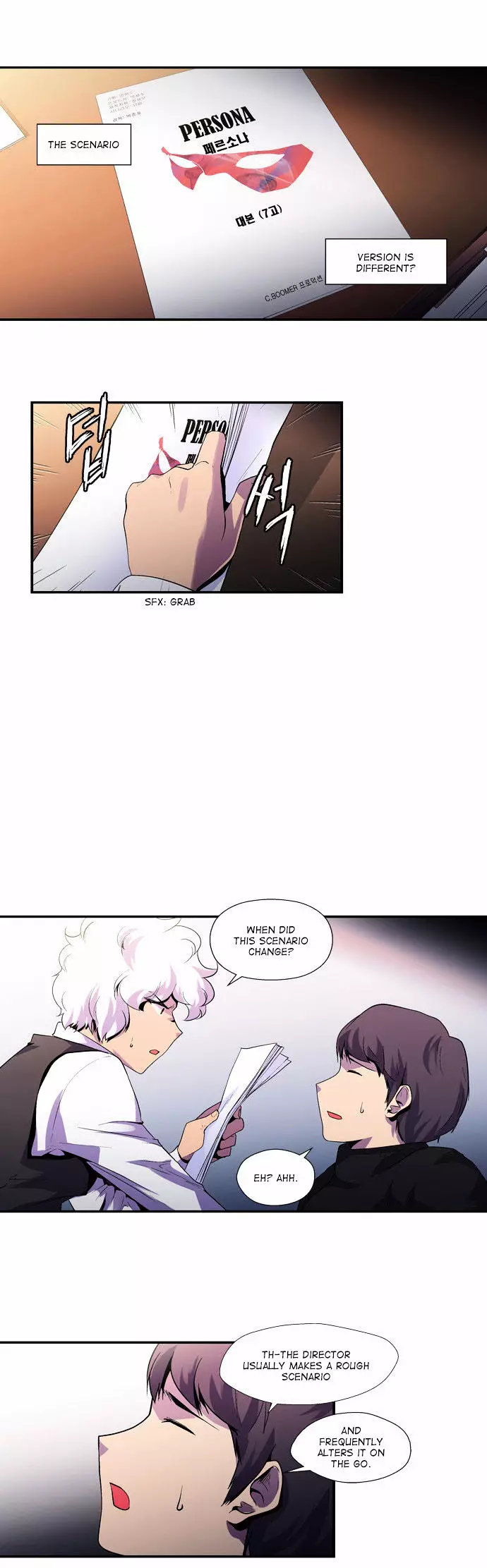 Dr. Frost - 78 page 5