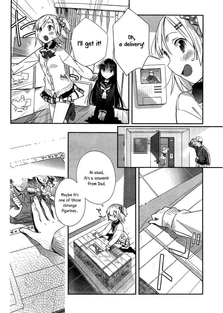 Shinmai Shimai No Futari Gohan - 1 page 4