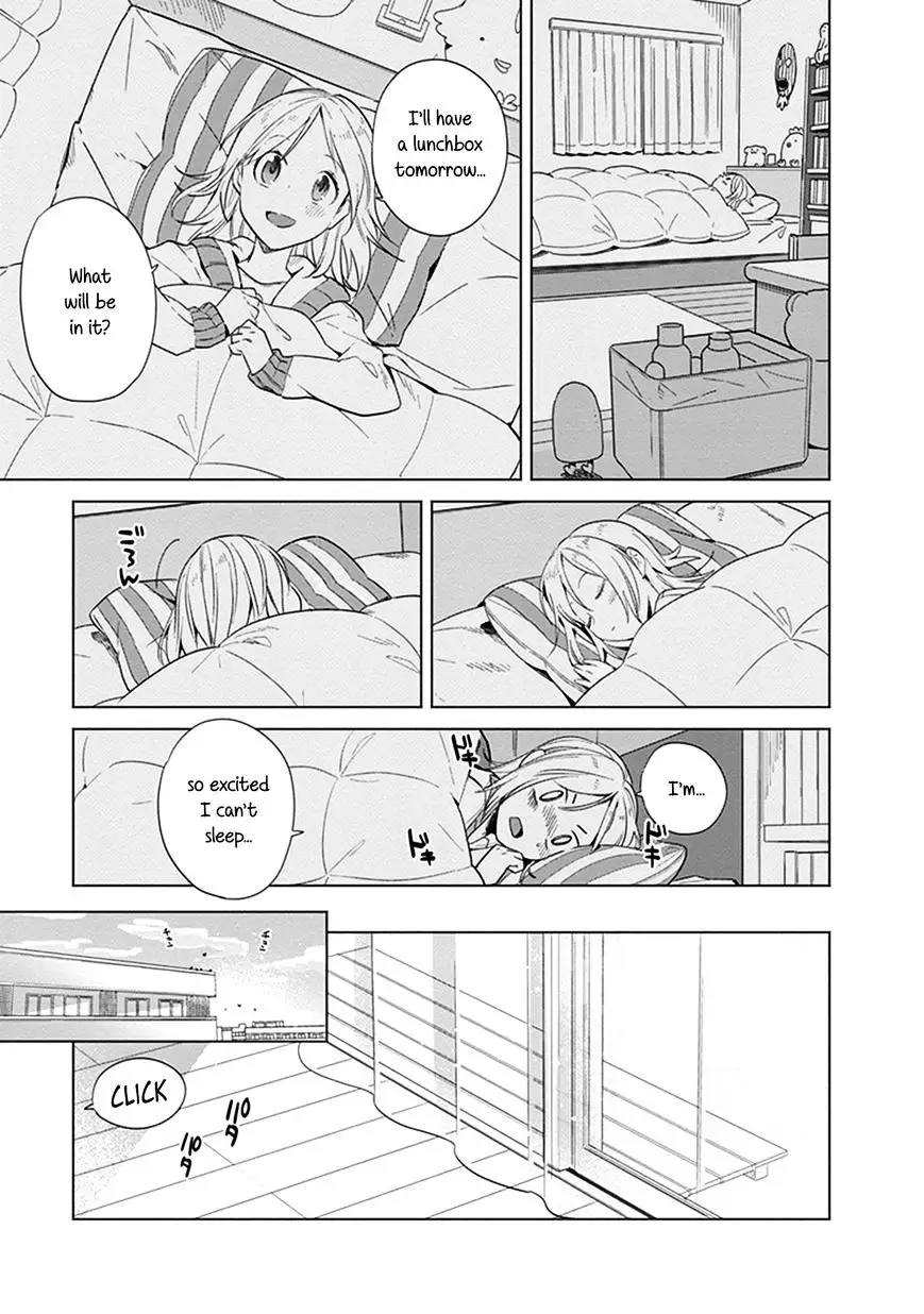 Shinmai Shimai No Futari Gohan - 10 page 11