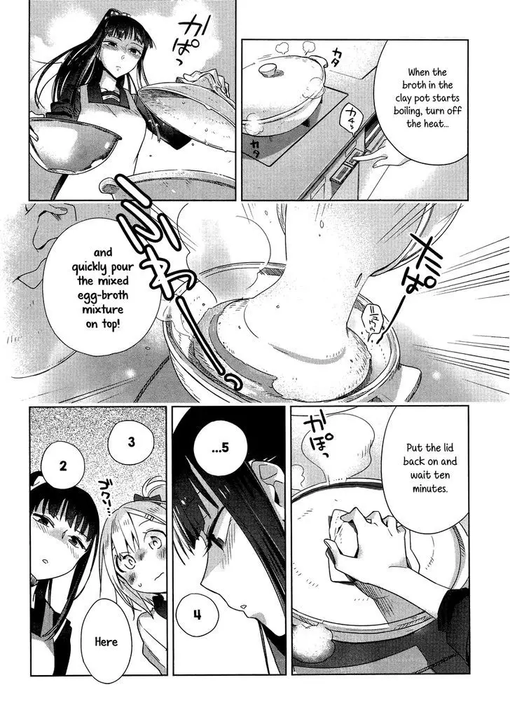 Shinmai Shimai No Futari Gohan - 2 page 22